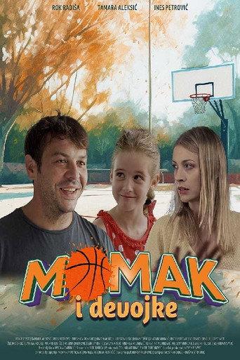 Boy and Girls (2023) poster
