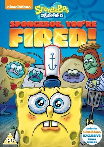SpongeBob SquarePants: SpongeBob, You're Fired! (2014) poster