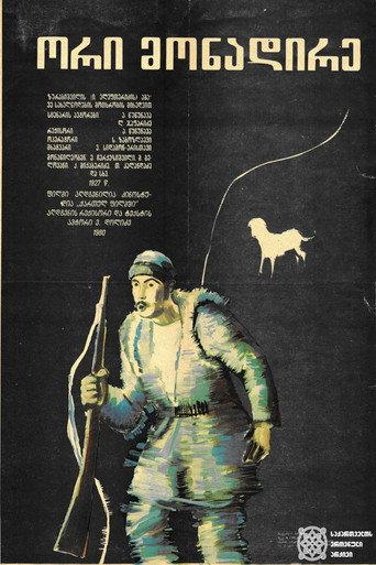 Two Hunters (1927) poster
