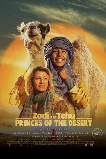 Zodi and Téhu: Princes of the Desert (2023) poster