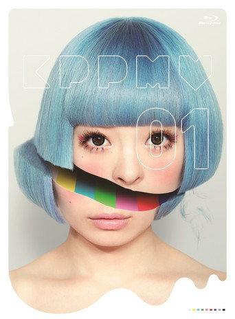 KPP MV01 (2015) poster