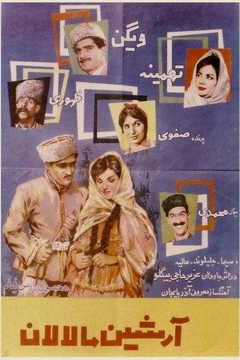 Arshin Mal Alan (1960) poster