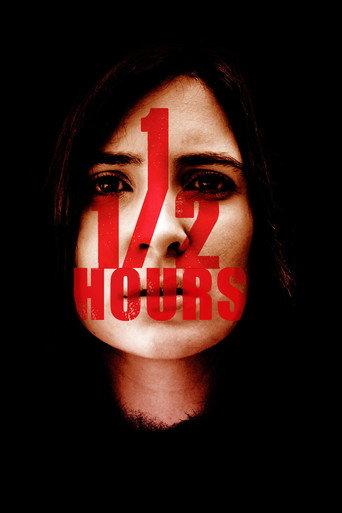 1 1/2 Hours (2017) poster