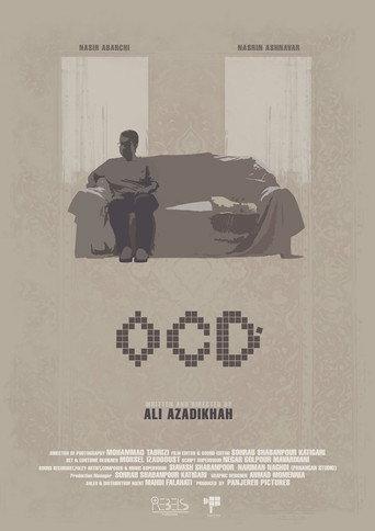OCD (2022) poster