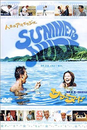 Summer Nude (2003) poster