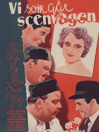 Vi som går scenvägen (1938) poster