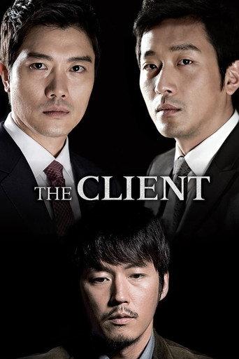 The Client (2011) poster