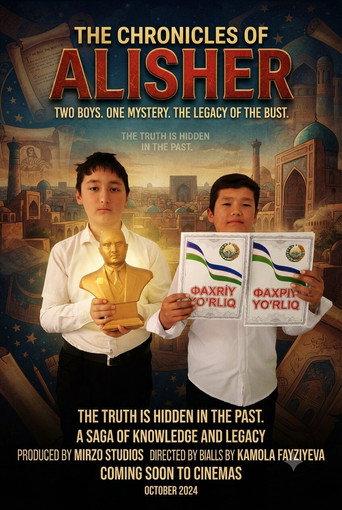 Alisherning Oltini () poster