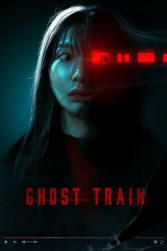 Ghost Train (2025) poster