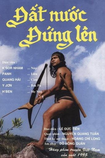 Rise, O Motherland ! (1995) poster