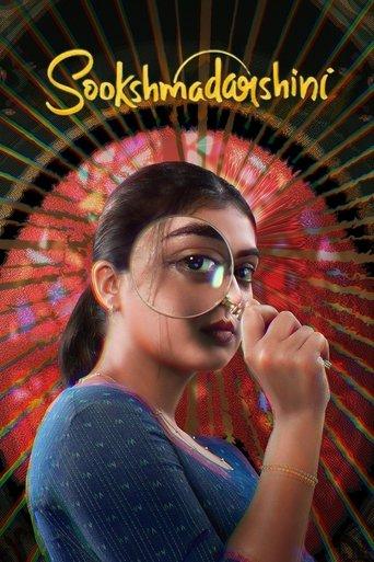 Sookshmadarshini (2024) poster