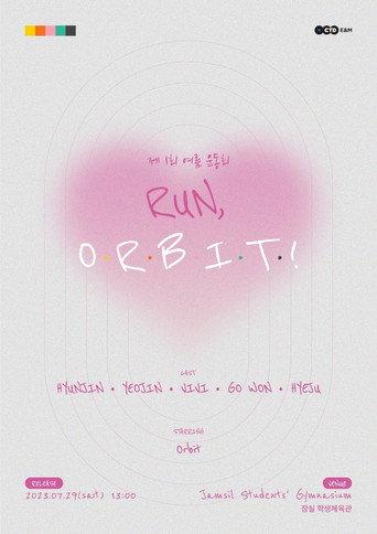 The 1st Field Day – Run, Orbit! () poster