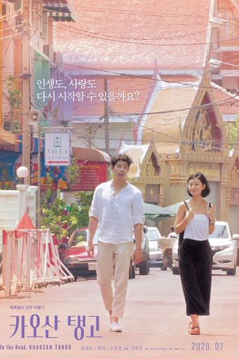On the Road, Khaosan Tango (2020) poster