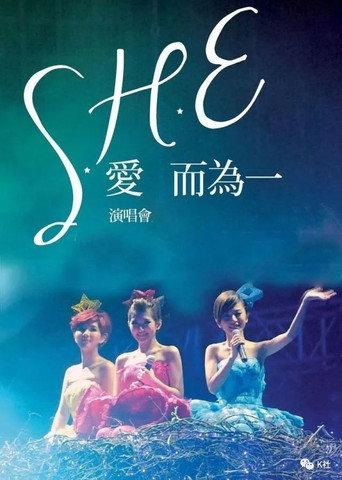 S.H.E Is The One Tour Live 2010 (2011) poster