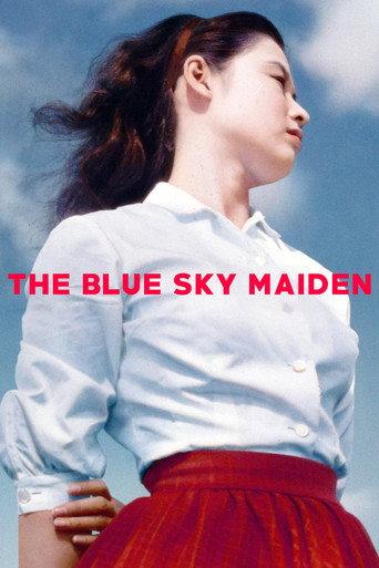 The Blue Sky Maiden (1957) poster