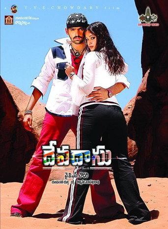 Devadasu (2006) poster