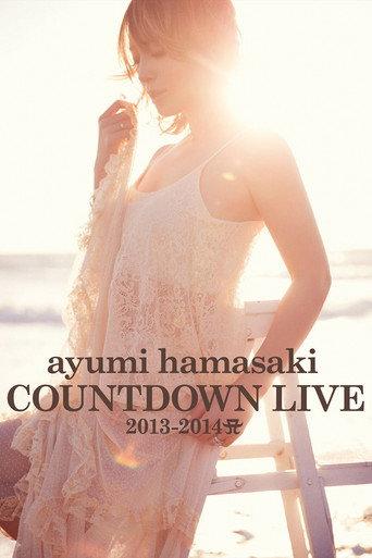 ayumi hamasaki COUNTDOWN LIVE 2013-2014 A (2013) poster