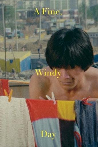 Good Windy Days (1980) poster