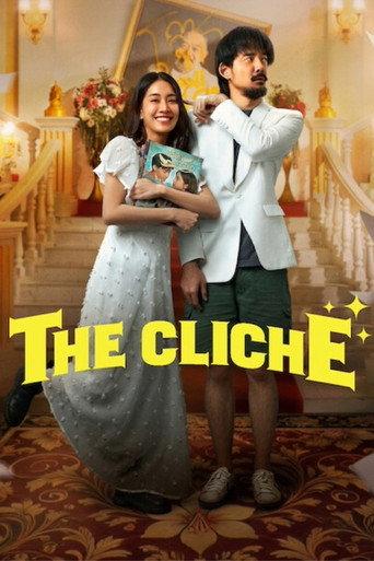 The Cliche (2024) poster
