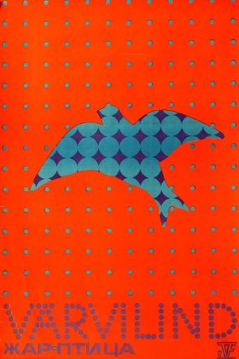 Colourbird (1974) poster