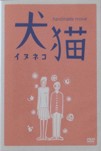 Dogs & Cats (2002) poster