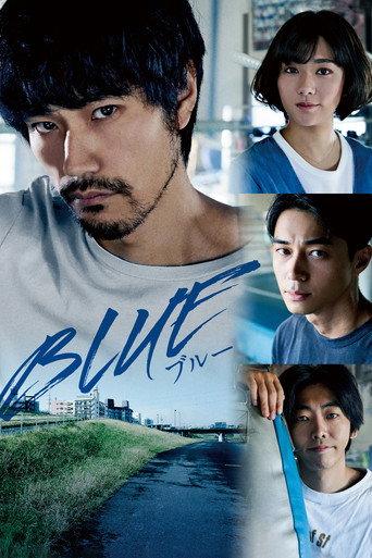 Blue (2021) poster
