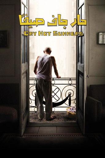 Dry Hot Summers (2016) poster