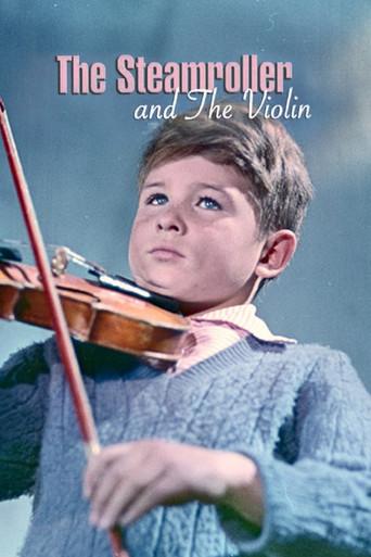 The Steamroller and the Violin (1961) poster