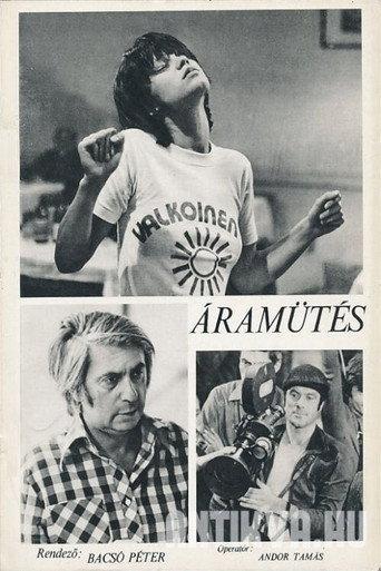 Electric Schock (1979) poster