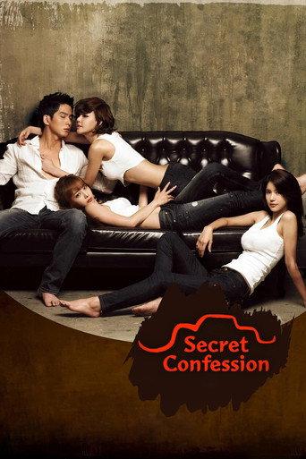 Wish Taxi (2013) poster