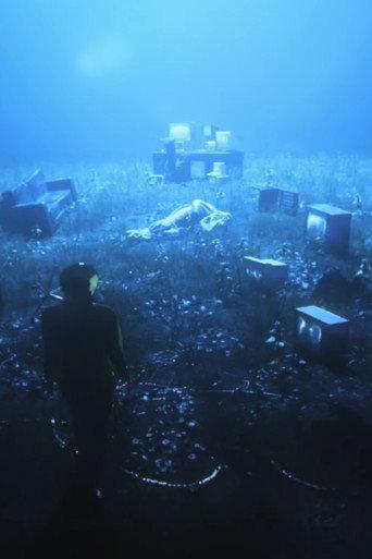 comment faire disparaître un corps. (2026) poster