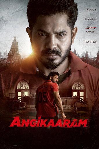Angikaaram () poster