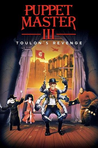 Puppet Master III: Toulon's Revenge (1992) poster