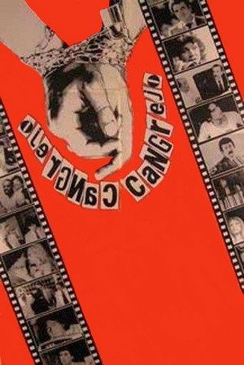 Crab (1982) poster
