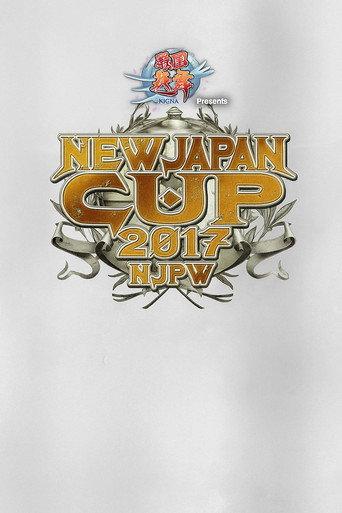 NJPW New Japan Cup 2017 - Day 2 (2017) poster