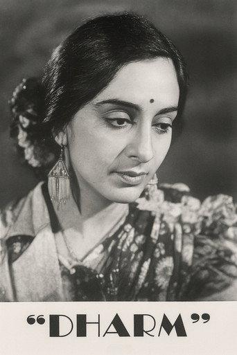 Dharm (1945) poster