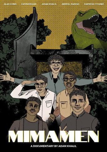 Mimamen (2024) poster