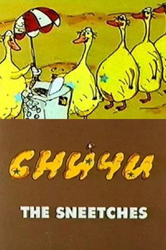The Sneetches (1989) poster