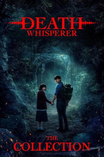 Death Whisperer Collection () poster