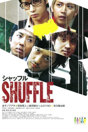 Shuffle (2011) poster
