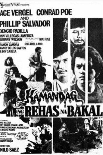 Kamandag ng rehas na bakal (1981) poster