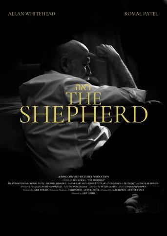 The Shepherd () poster