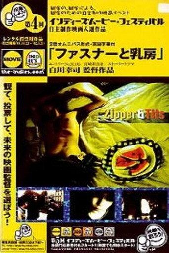 Zipper and Tits (2002) poster