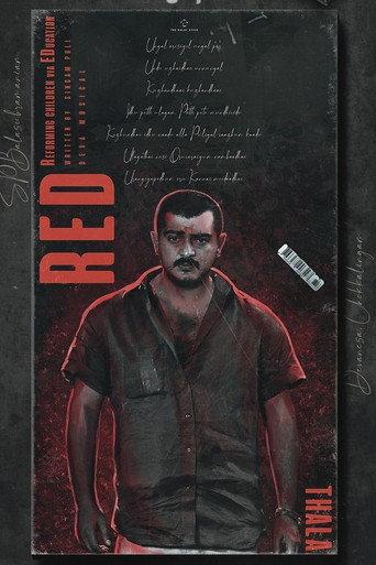 Red (2002) poster