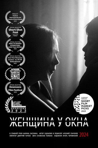 Woman At The Window (2022) poster