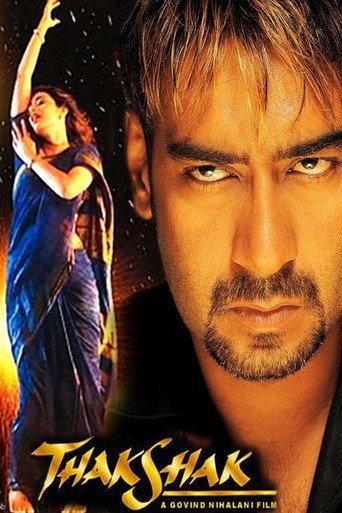 Thakshak (1999) poster