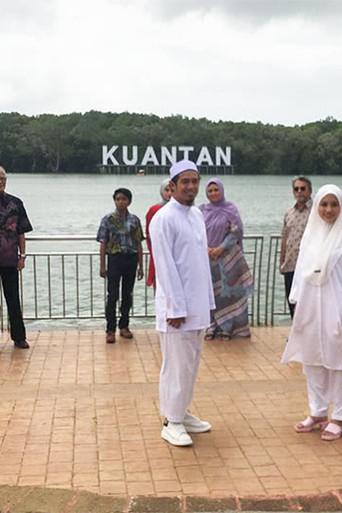 Abang Muazzin (2023) poster