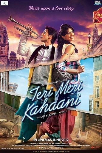 Teri Meri Kahaani (2012) poster