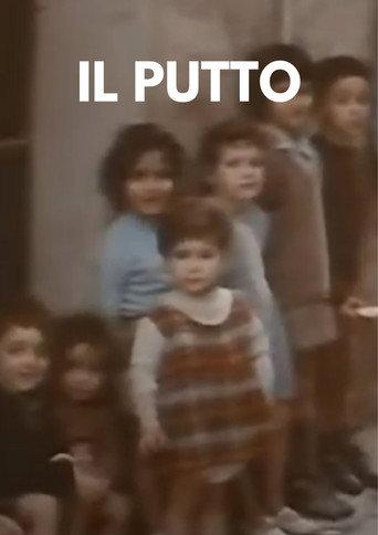 Il putto (1963) poster
