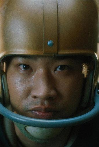 Heritage Minutes: Norman Kwong (2024) poster